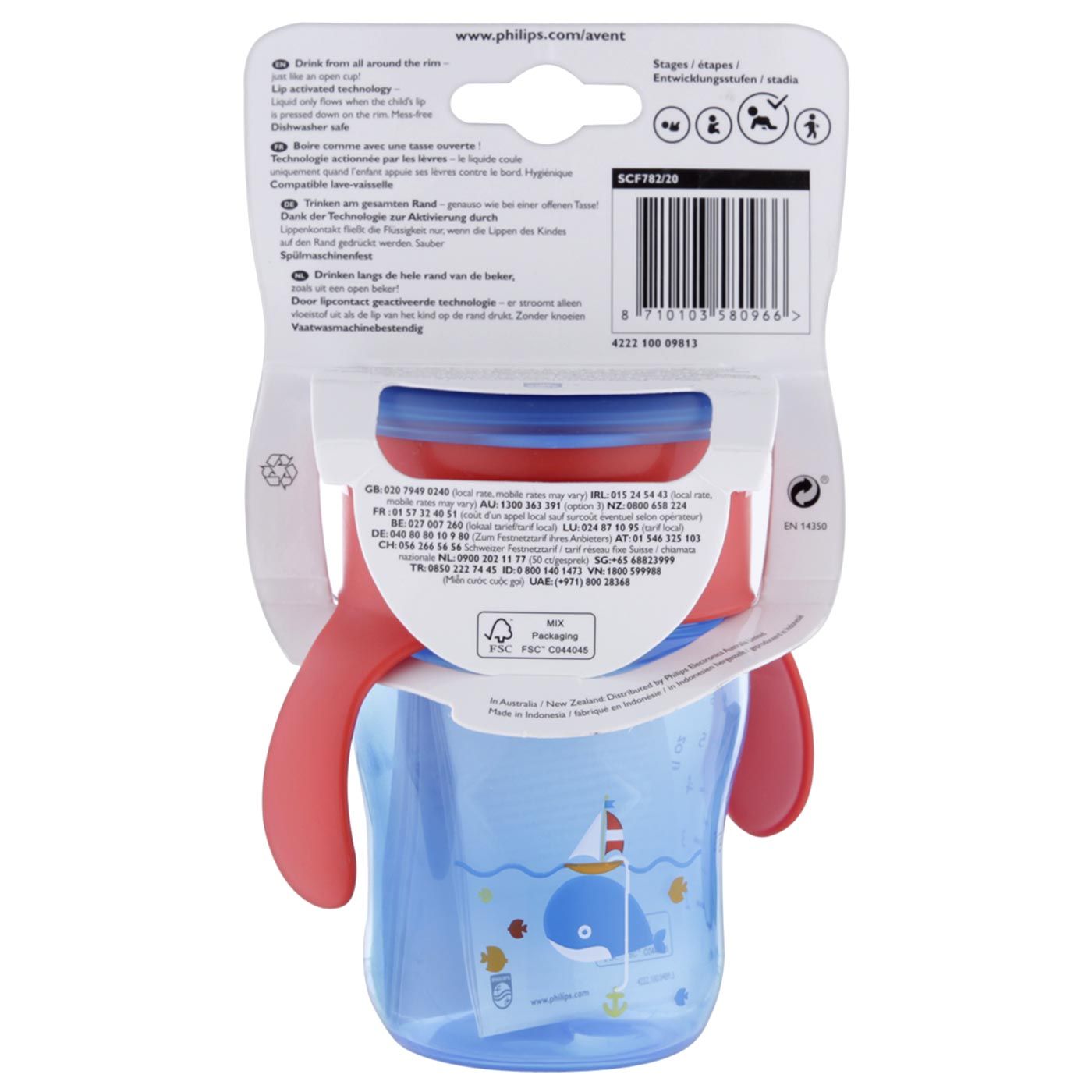 Philips Avent Grown Up Cup 9+ Blue Red 260ml - 2