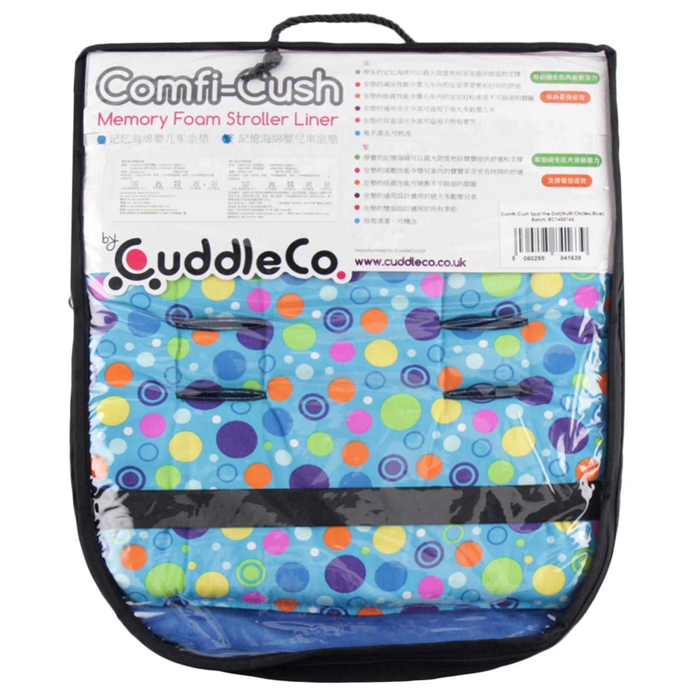 CuddleCo Comfi-Cust Blue Spots - 2