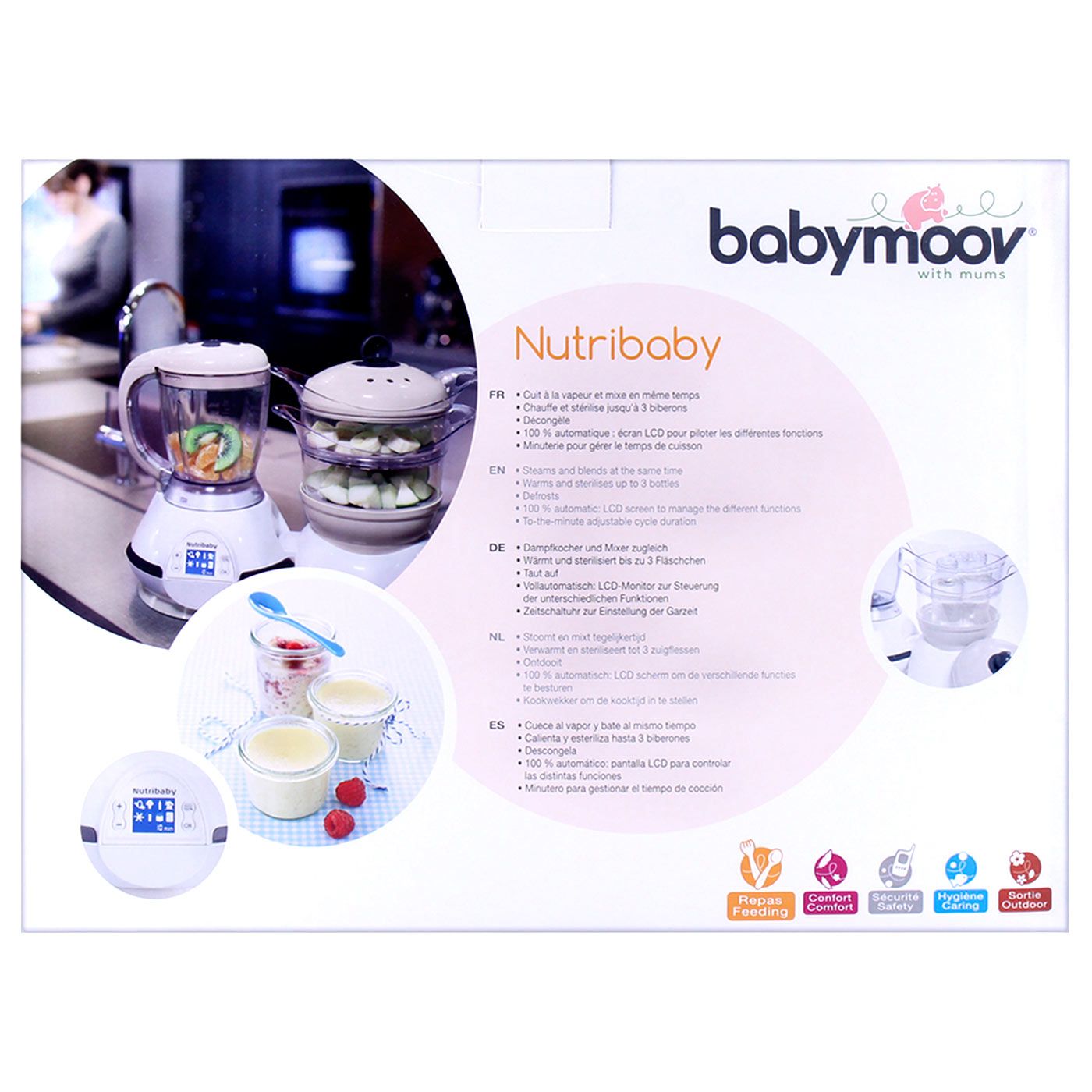 Babymoov Nutribaby Zen Cream - 10