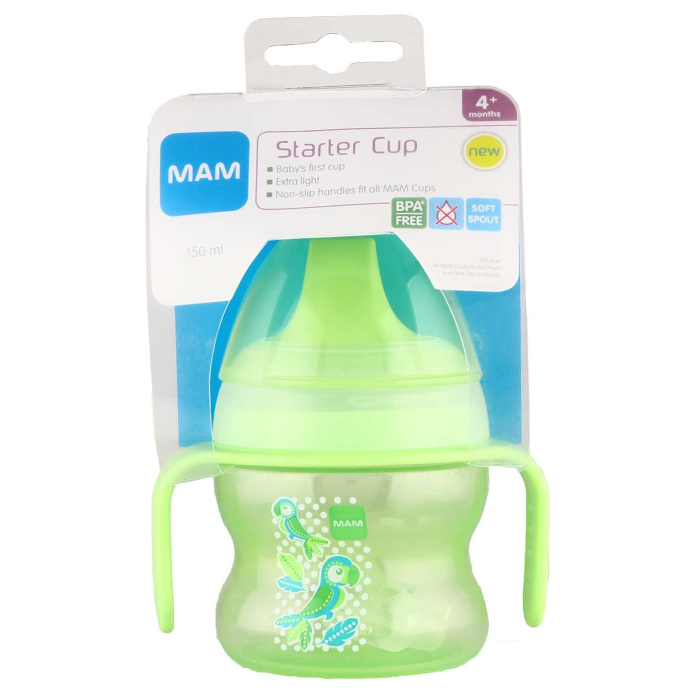 MAM Starter Cup Green - 5