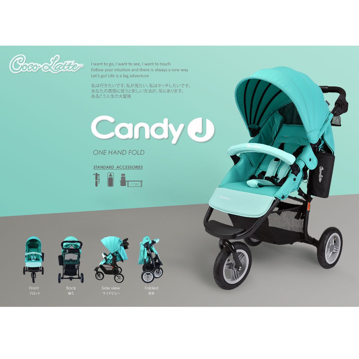 Cococlatte Stroller CL 975 Airbuggy Candy J Blue - 2