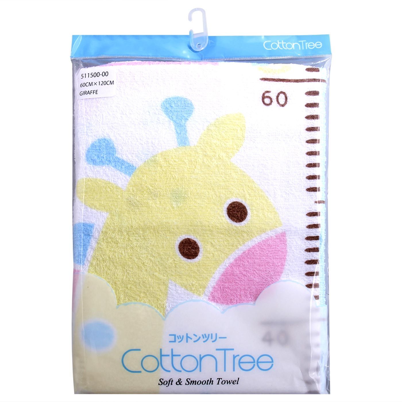 Cotton Tree Towel Giraffe 60 x 120 - 1