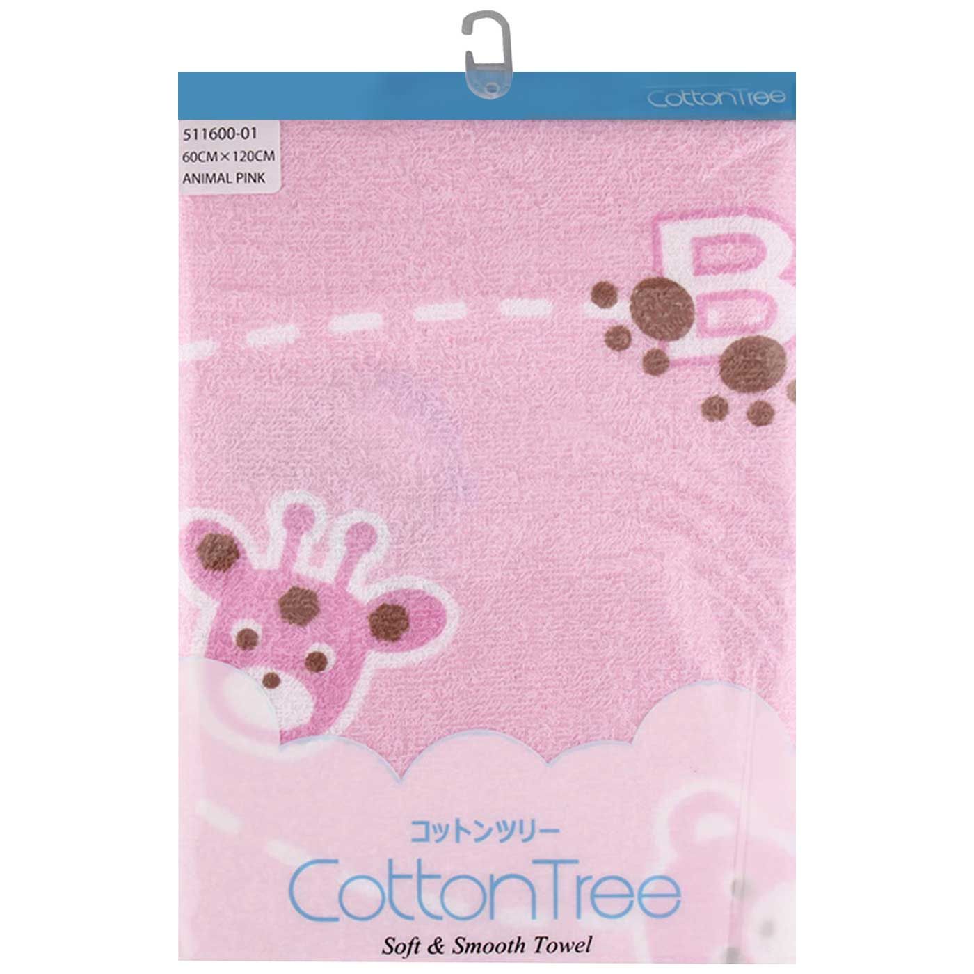 Cotton Tree Towel Animal Pink 60 x 120 - 4