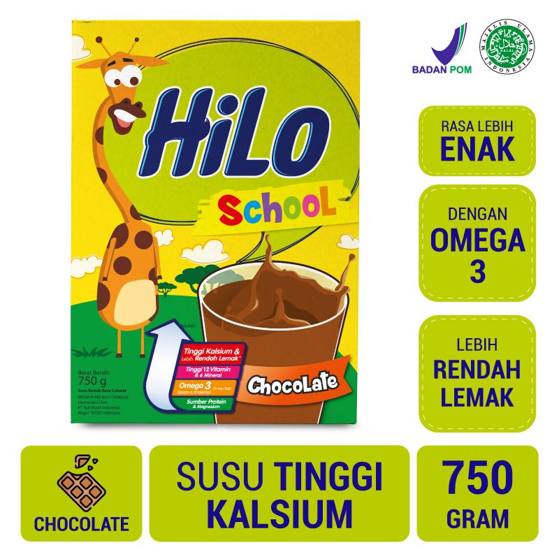 HiLo School Chocolate 750gr | 2101453190 - 1