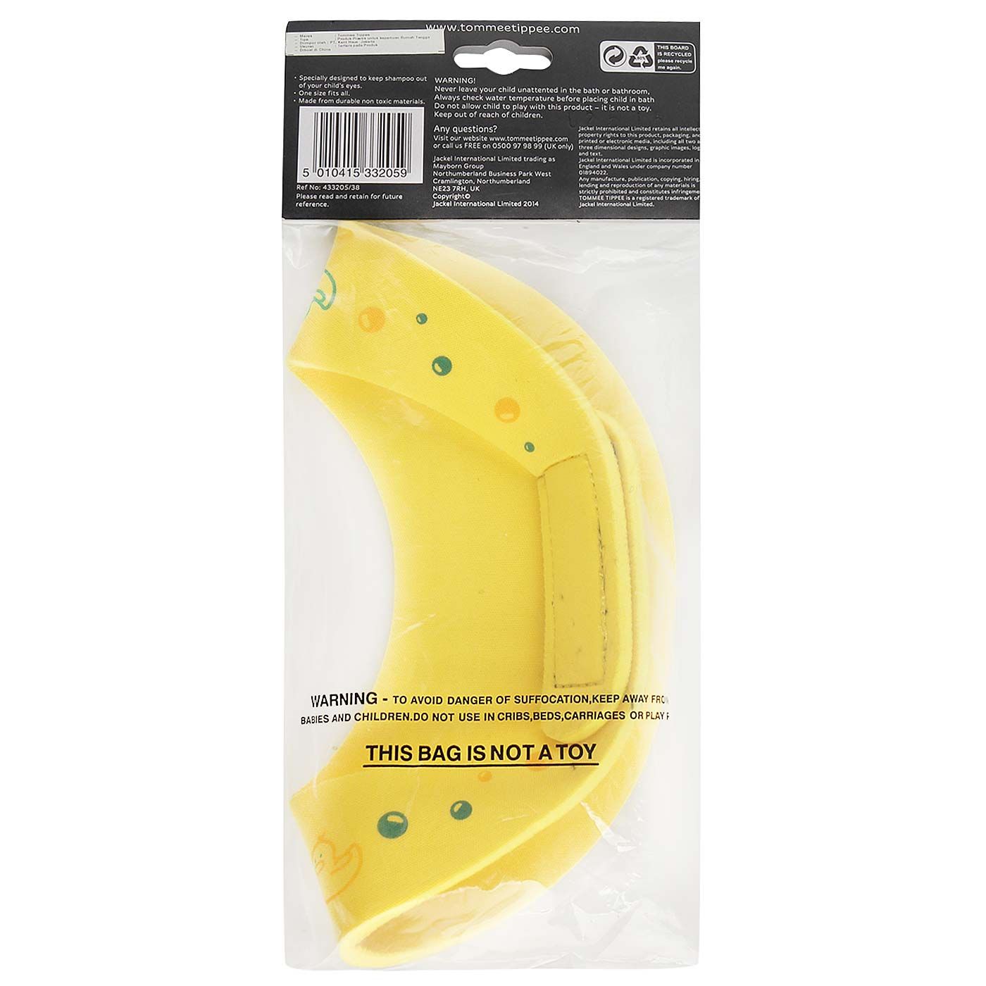 Tommee Tippee Shampoo Shield with Printing Yellow - 5