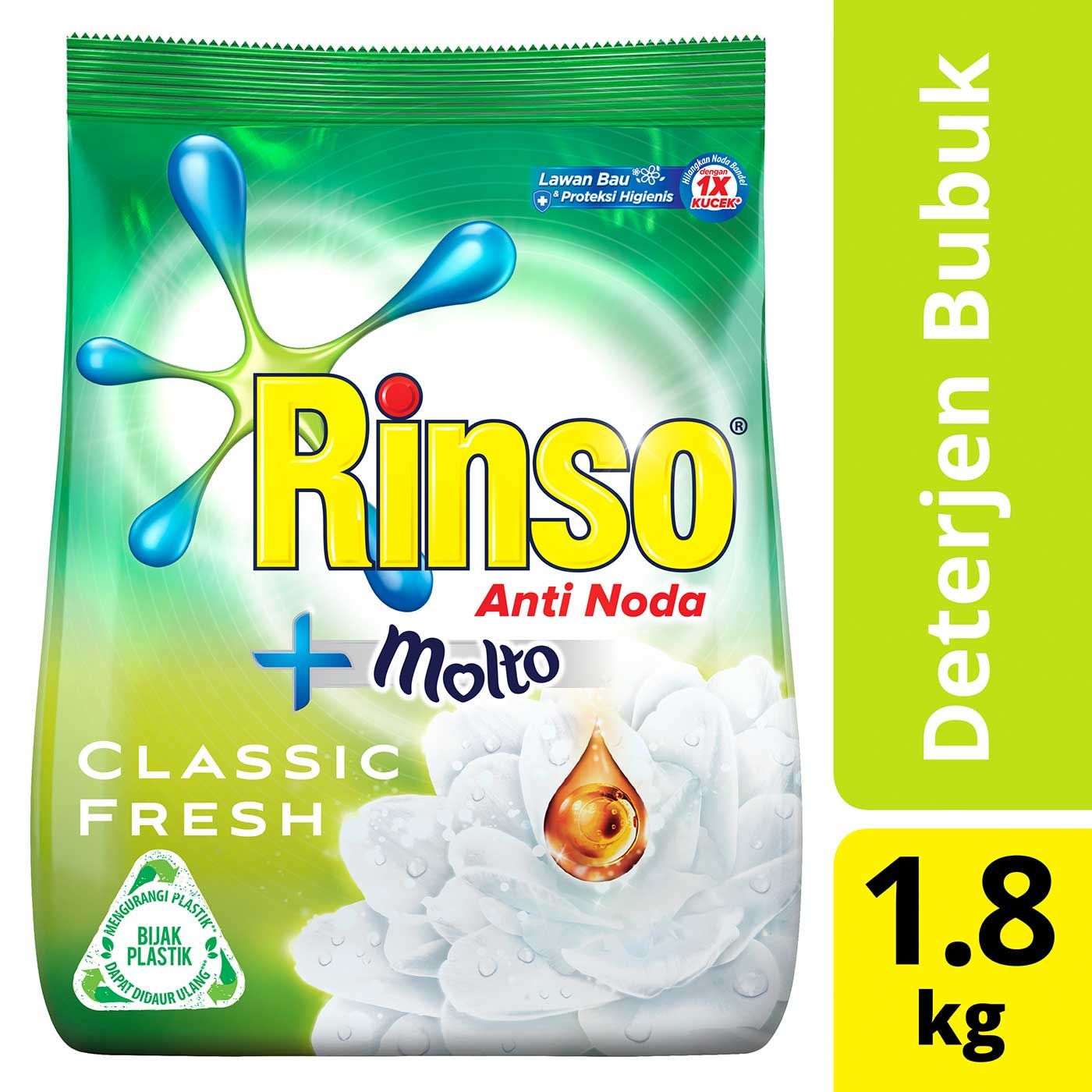 Rinso Detergent Anti Noda (1.8kg) - 2