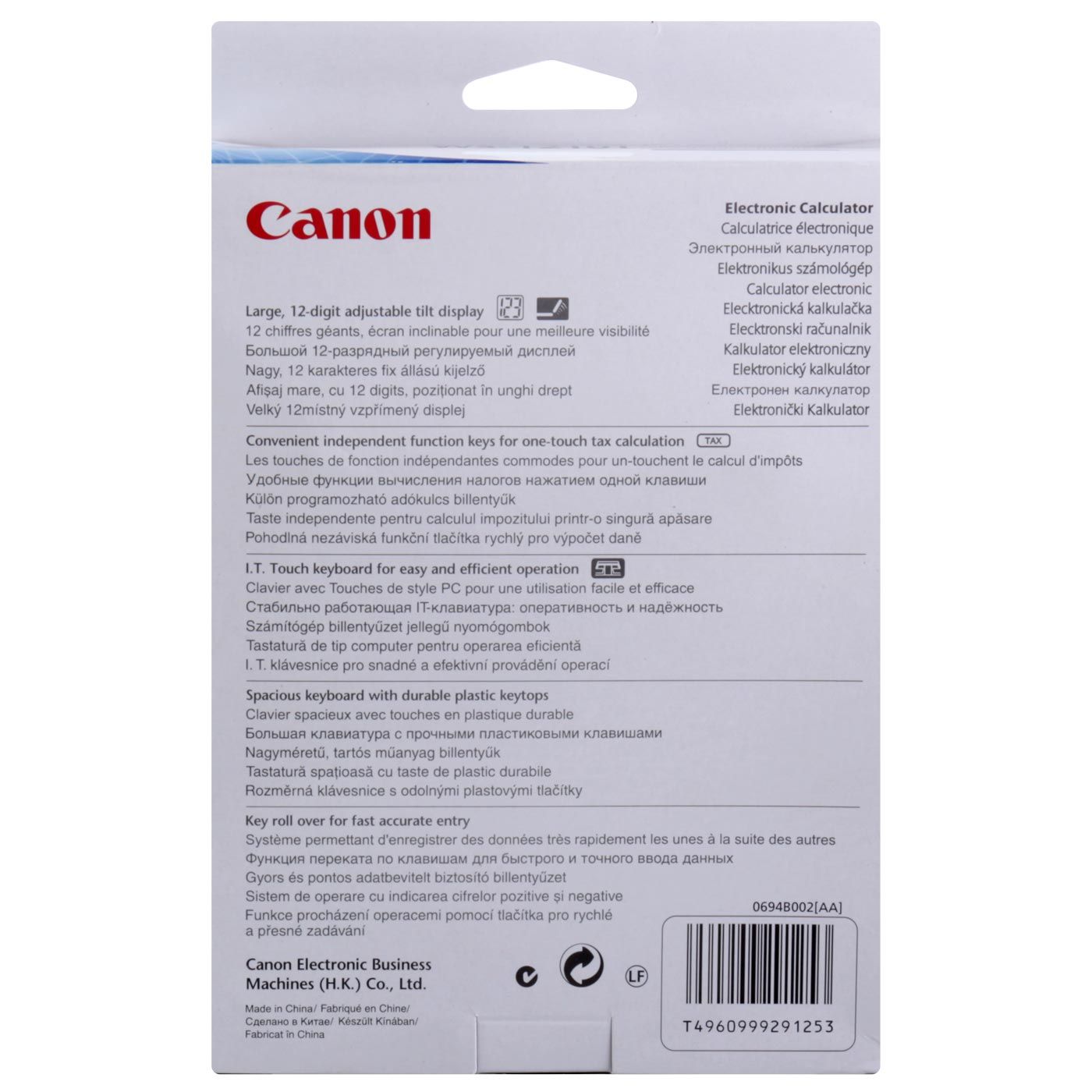 Canon Kalkulator WS-1210T BLACK (12-Digit) - 5