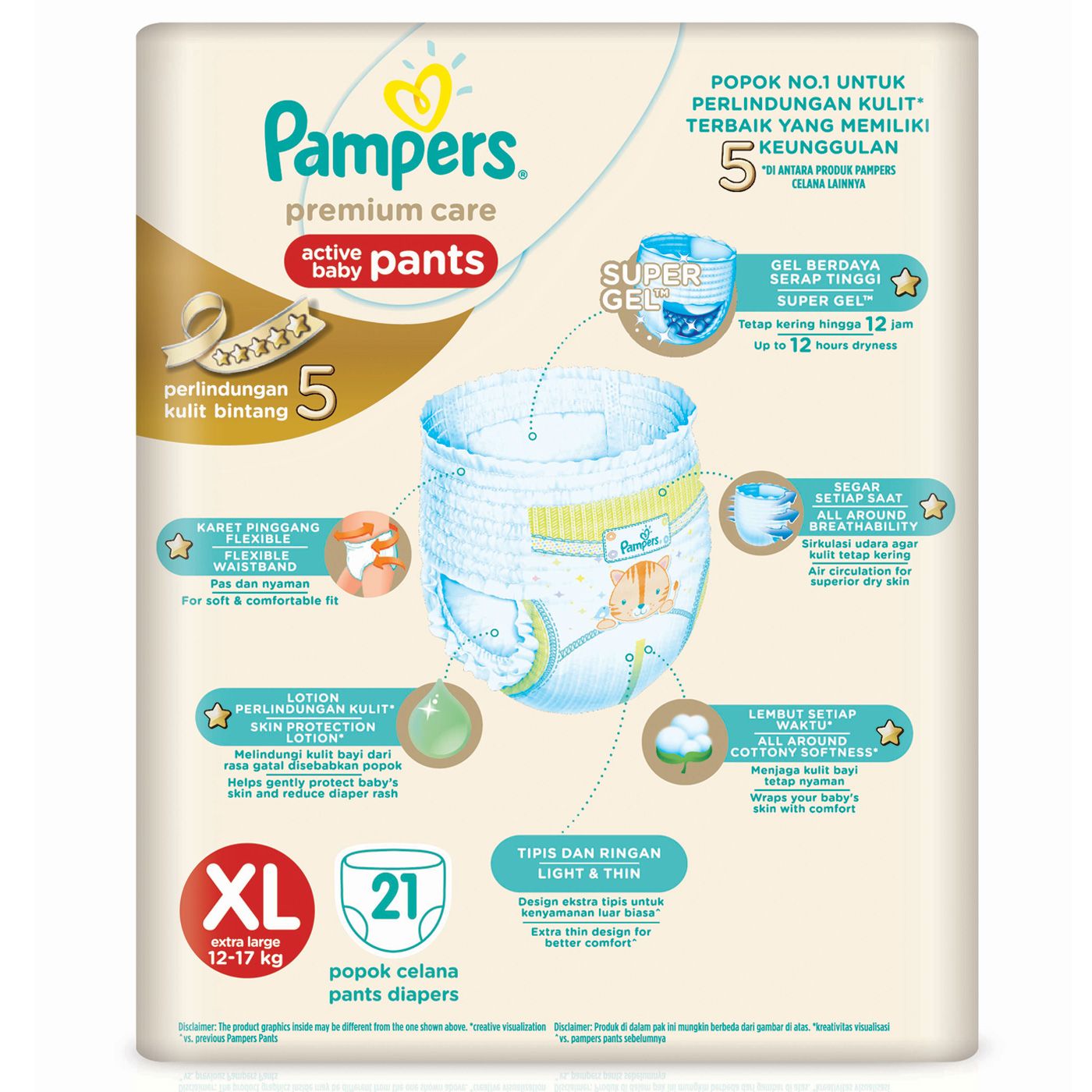 Pampers Popok Celana XL-21 Premium Care - 2