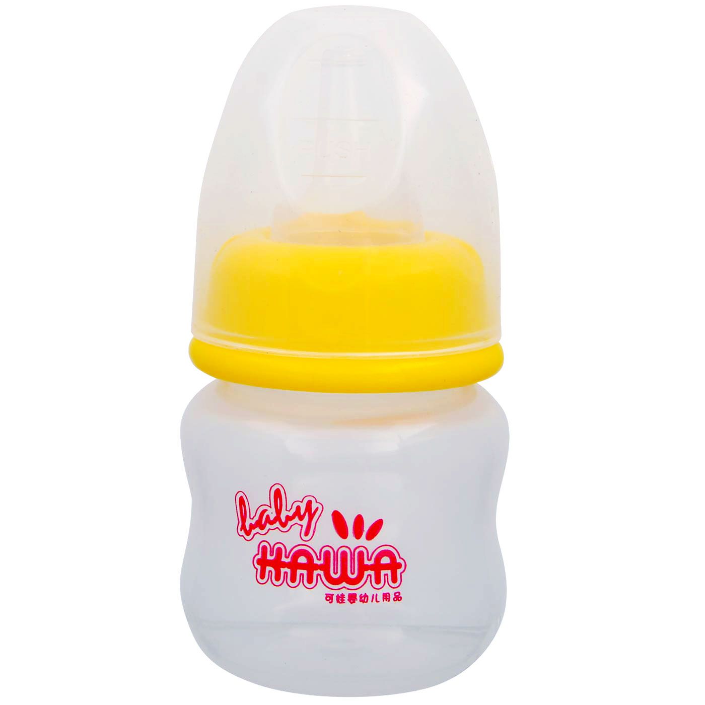 Kawa Botol Air 60ml Kuning - 3