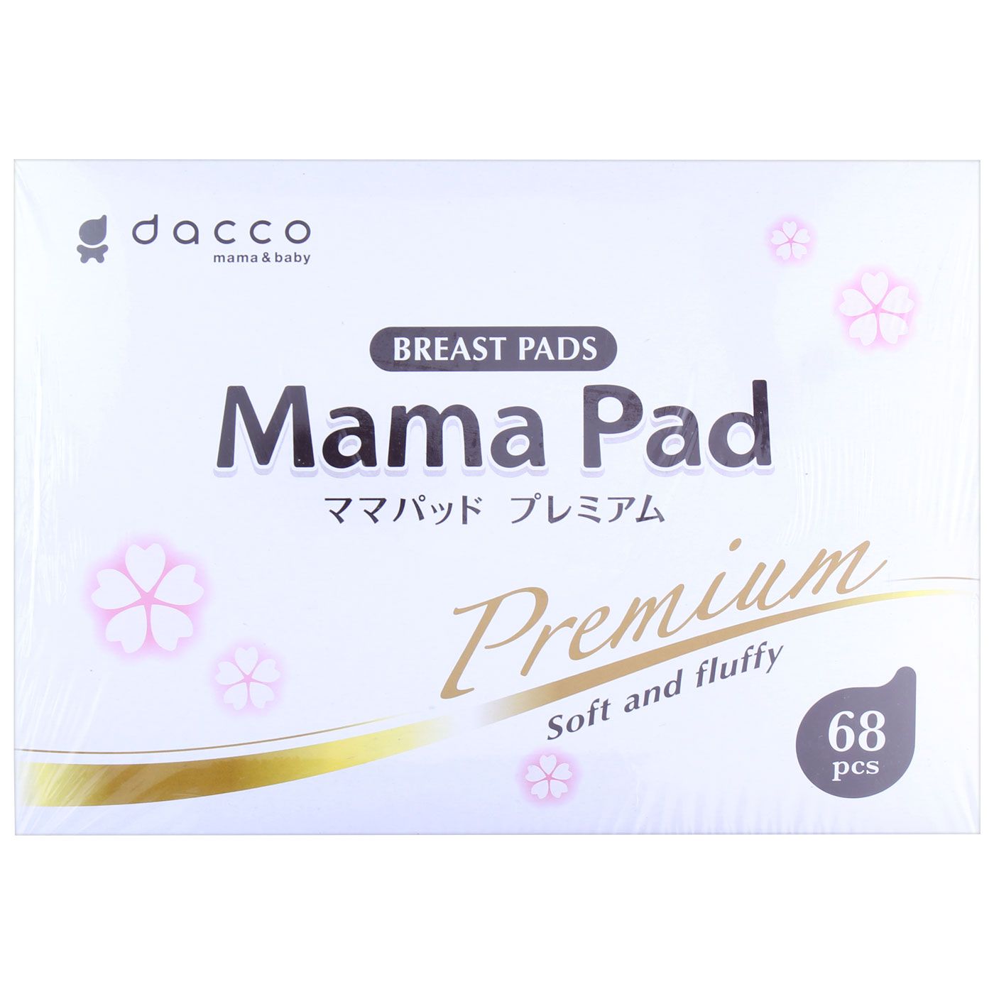 Dacco Mama Pad Premium Isi 68pcs - 1