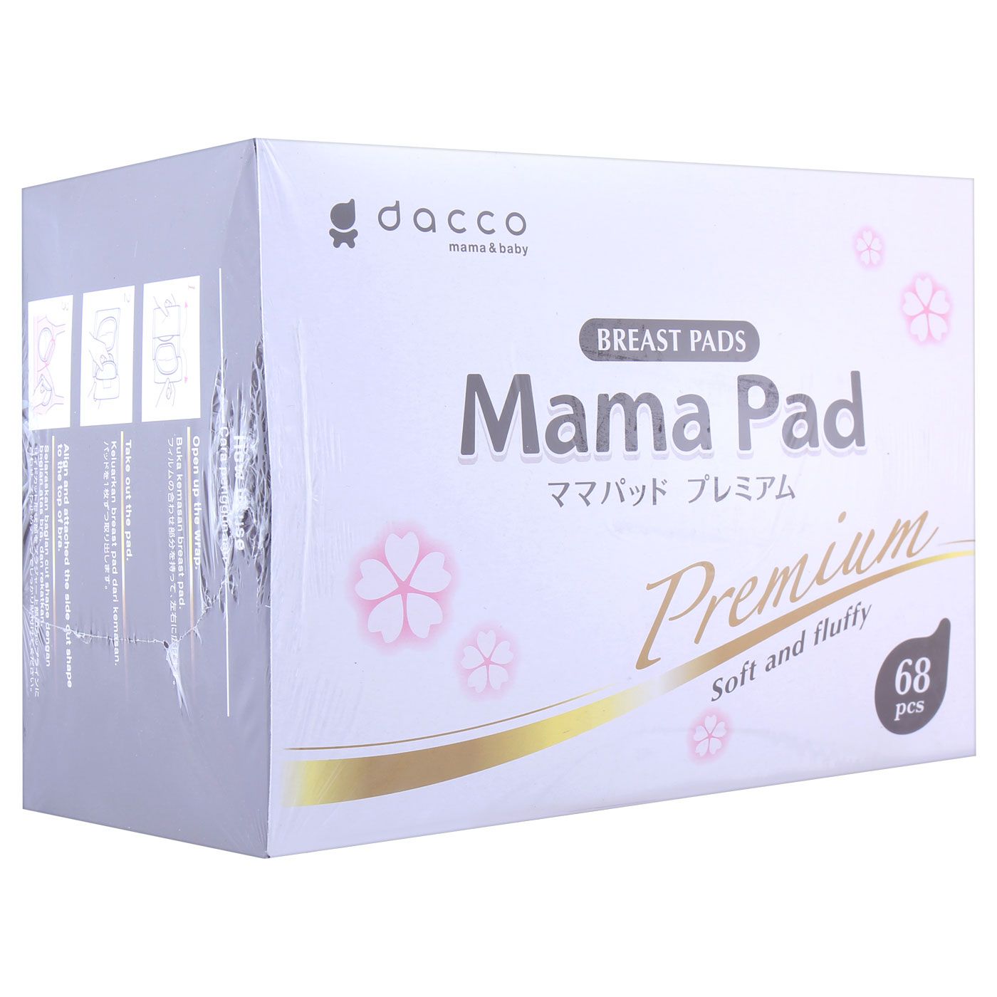 Dacco Mama Pad Premium Isi 68pcs - 2