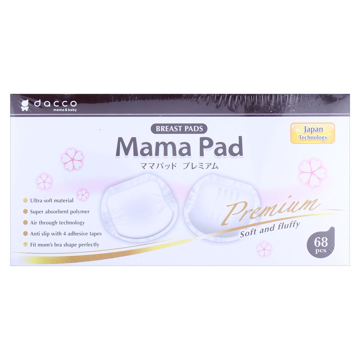 Dacco Mama Pad Premium Isi 68pcs - 3