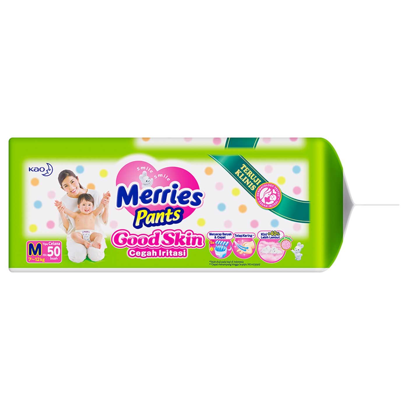 Merries Pants Good Skin M 50'S - 4
