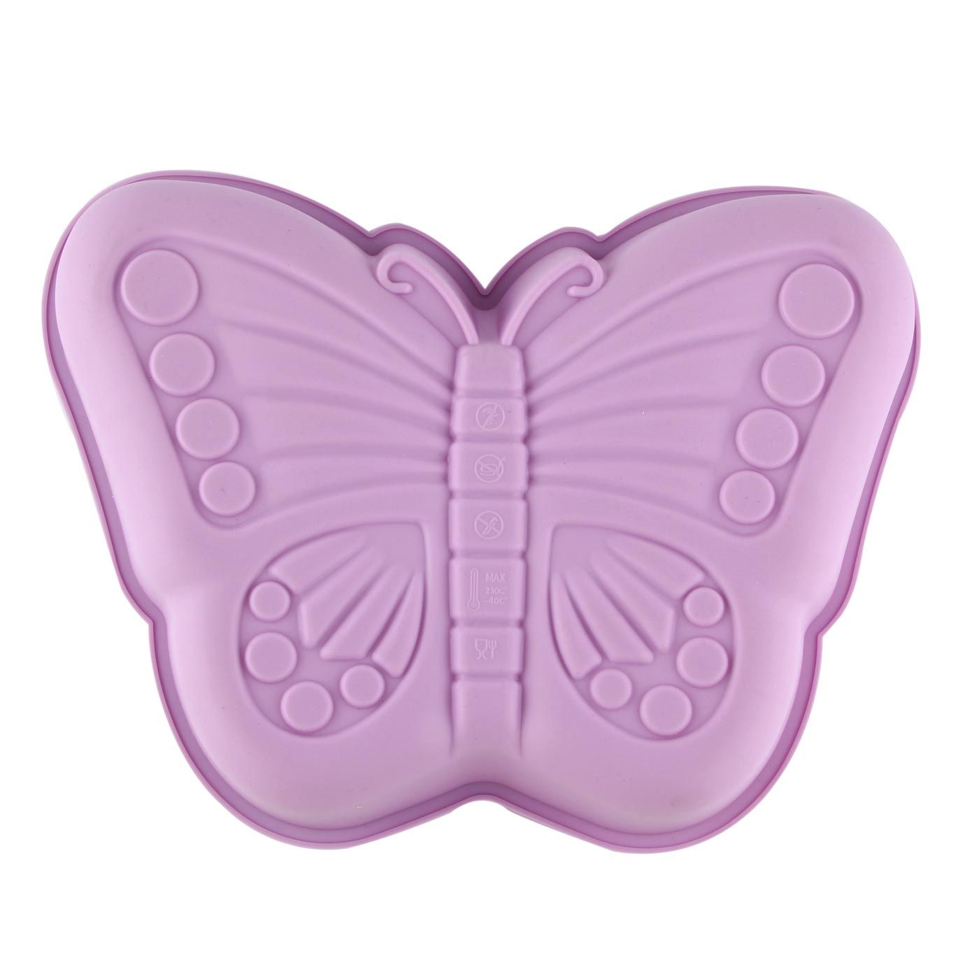 Delizioso Loyang Silicon Butterfly Purple - 1