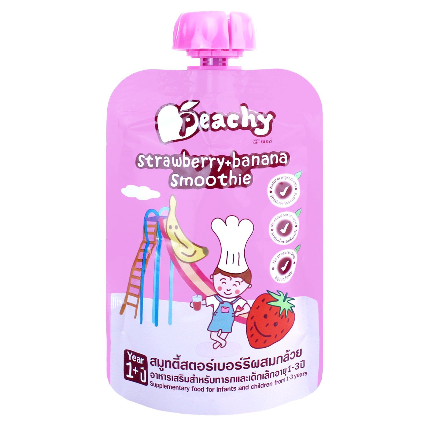 Peachy Strawberry and Banana Smoothie Pouch 1+ 100gr - 1