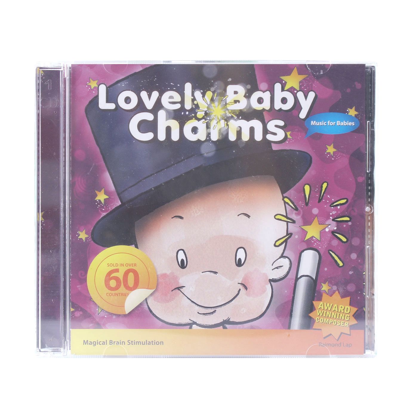 Lovely Baby Charm - 1