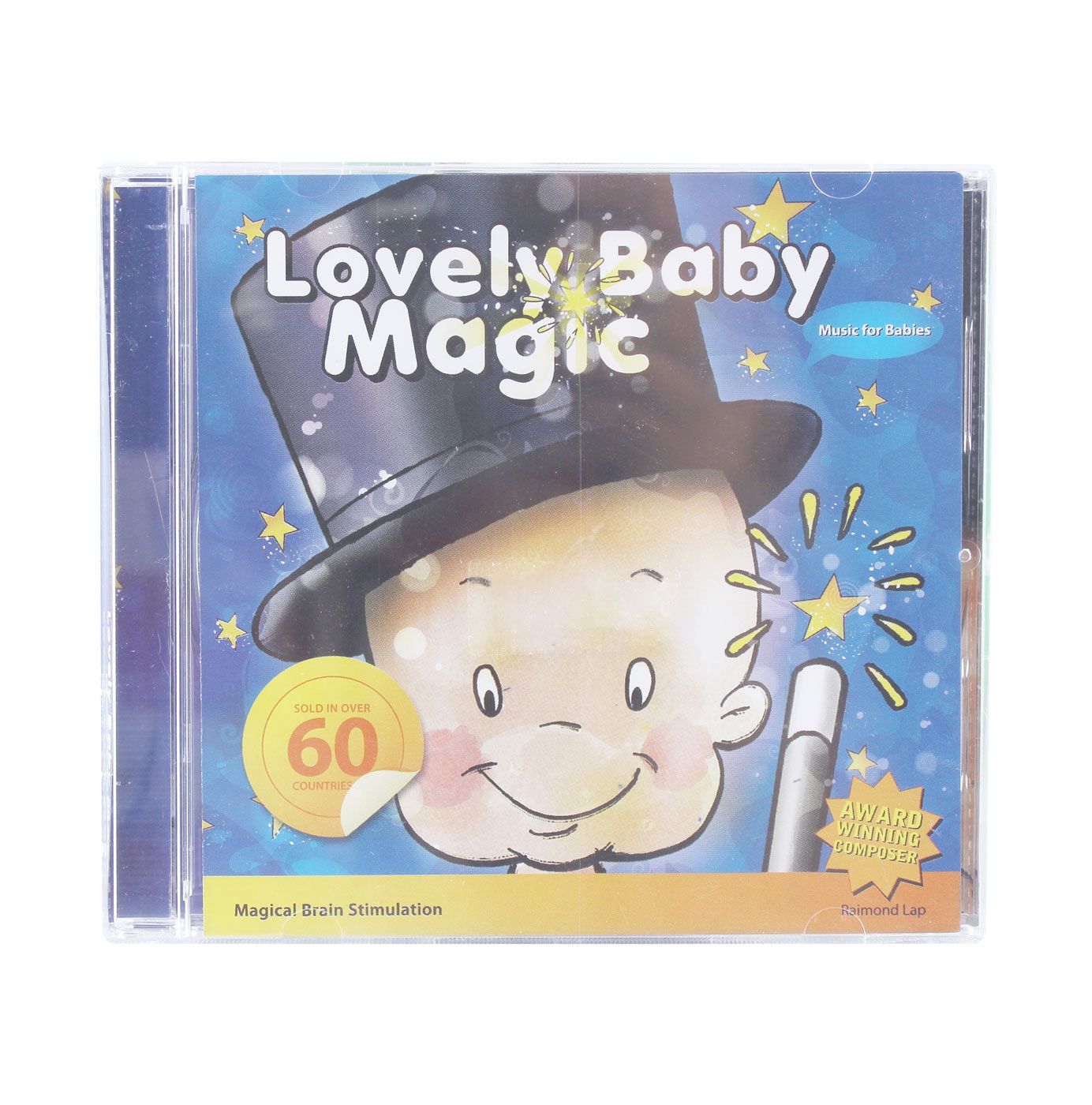 Lovely Baby Magic - 1