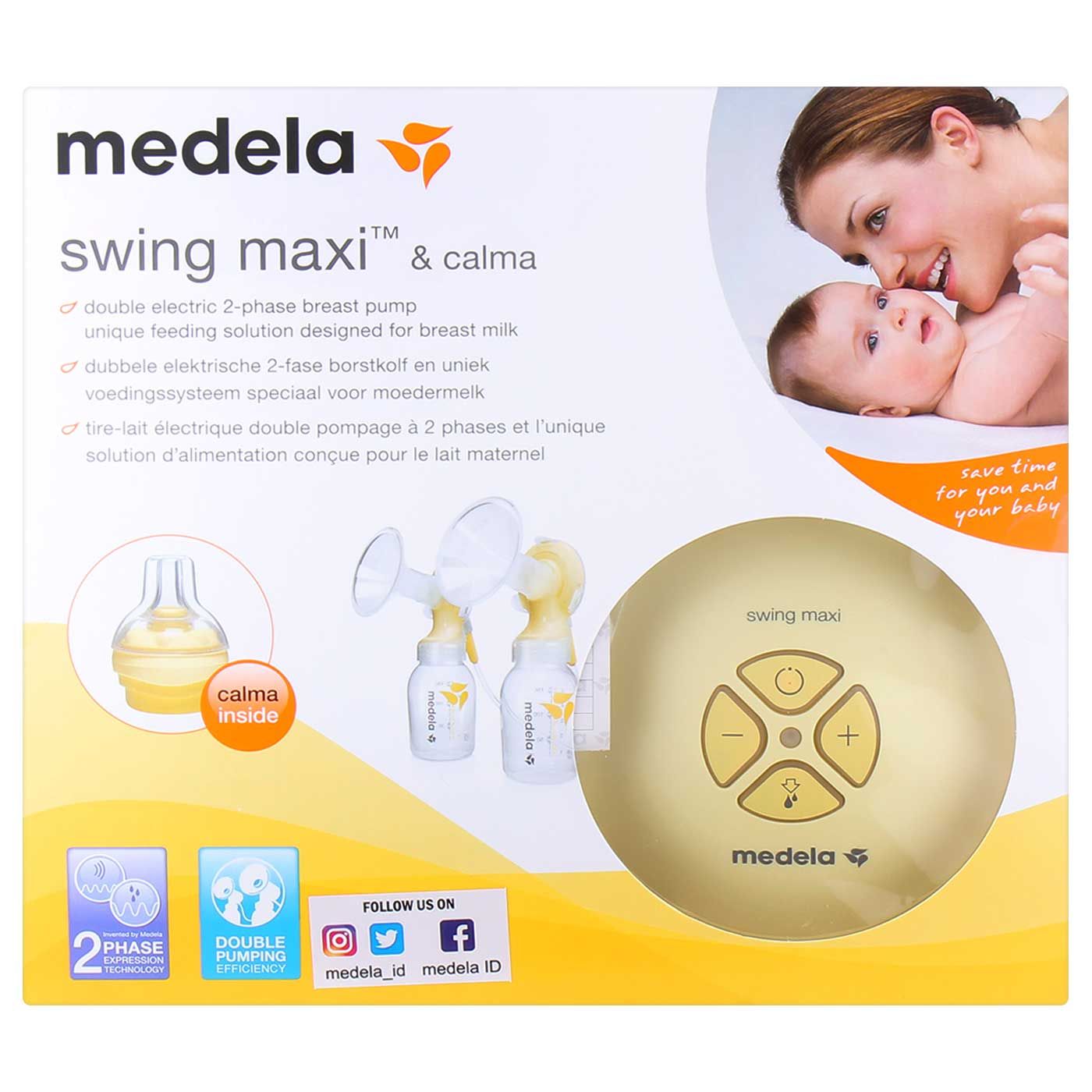 Medela Swing Maxi - 1