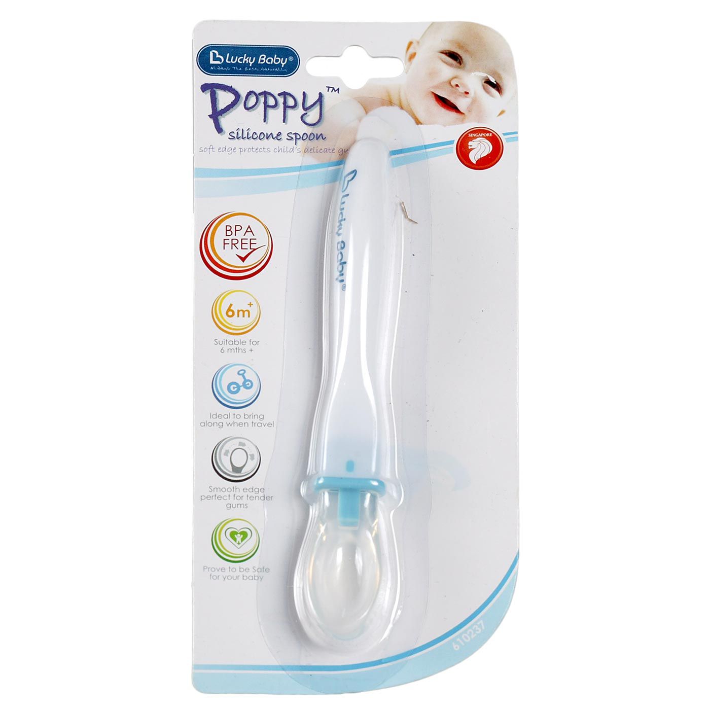 Lucky Baby Silicone Spoon - 1