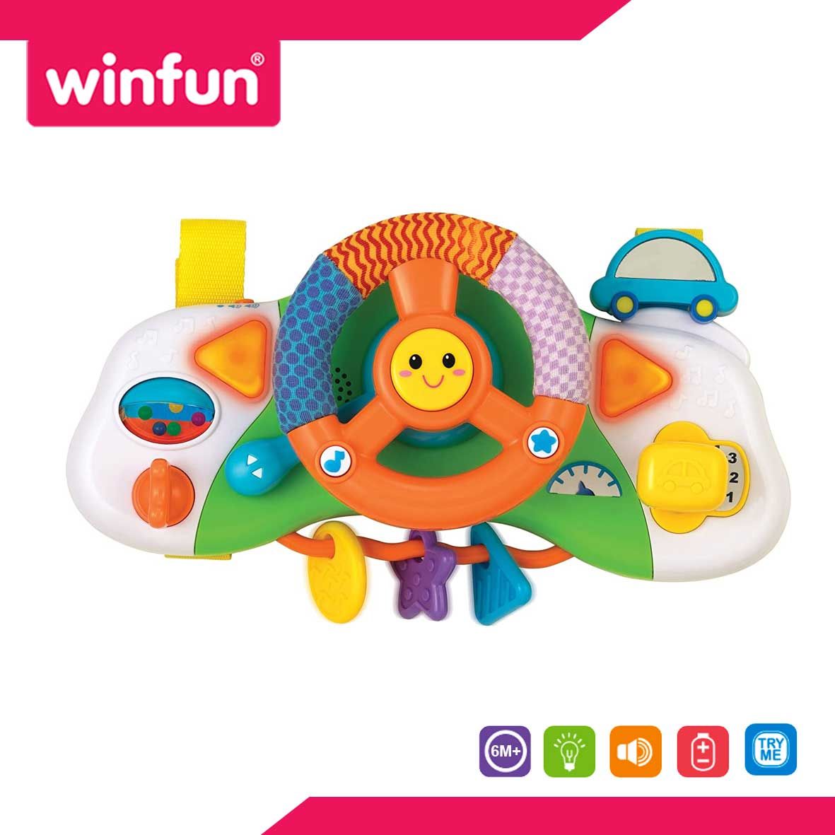 WinFun Baby Crib Driver - 2