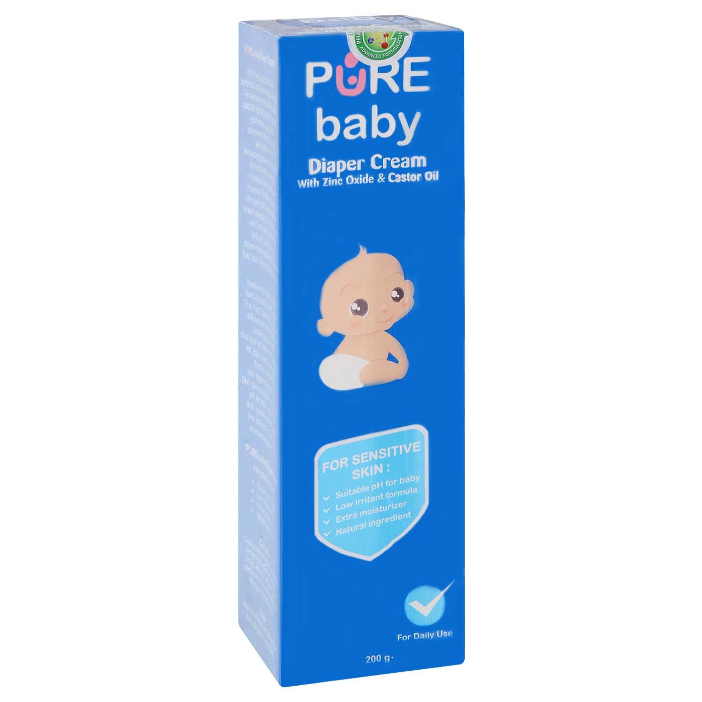 PUREBB Diaper Cream 200gr - 4