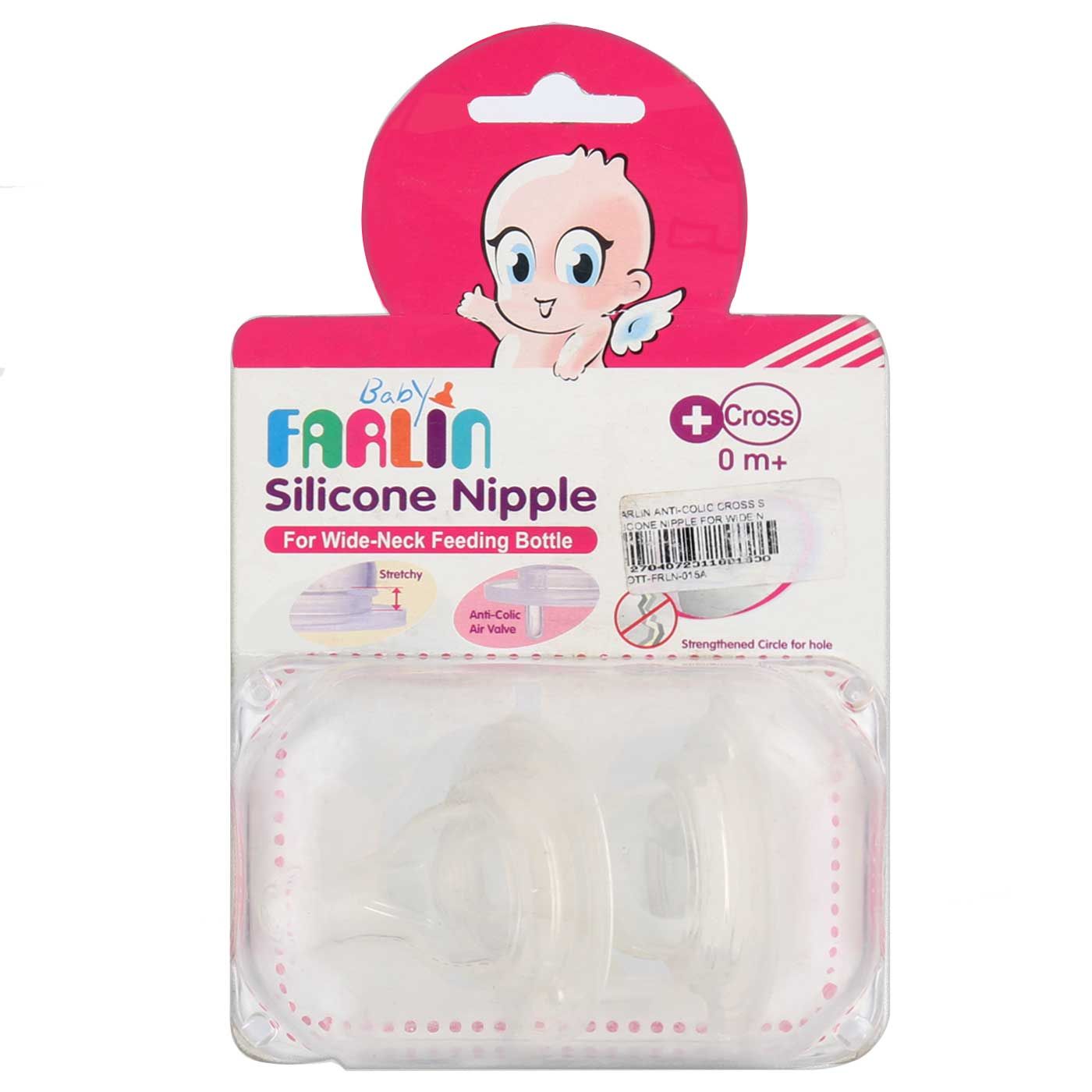 Farlin Anti-Colic Cross Silicone Nipple for Wide Neck Bottle - 1