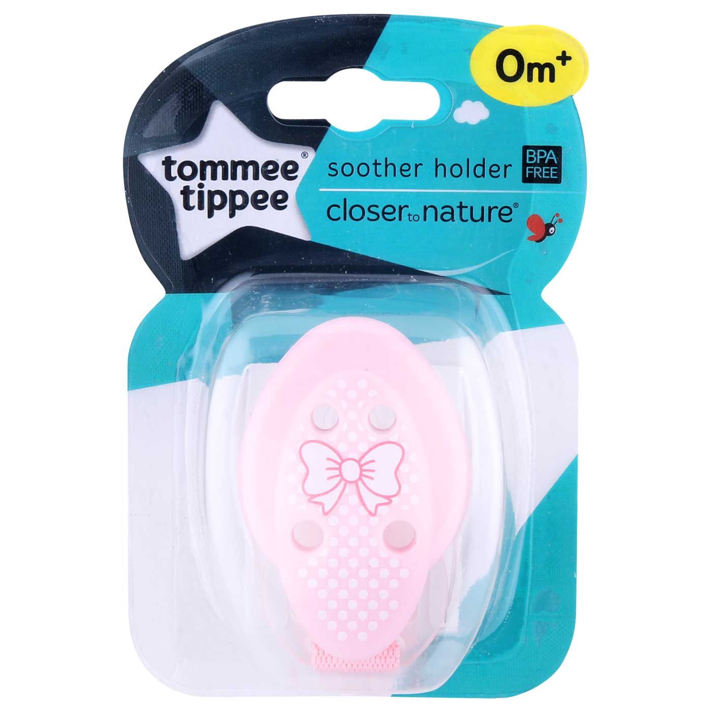 Tommee Tippee CTN Soother Holder Pink - 1
