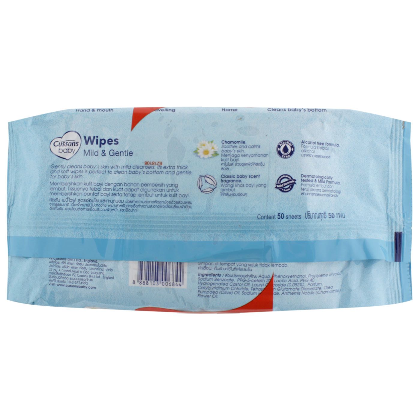 Cussons Baby Thick Wipes Mild & Gentle 50's (Isi 2) - 3
