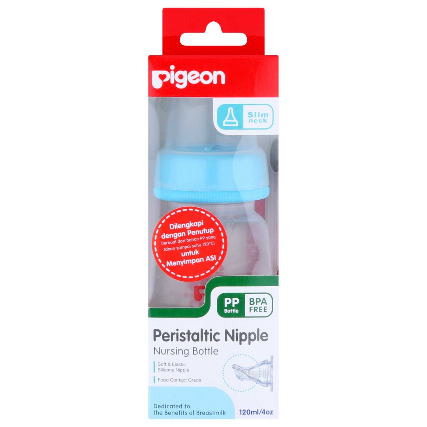 Pigeon Botol PP KP 120Ml With S-Type Silicone Nipple  L.Blue - 3