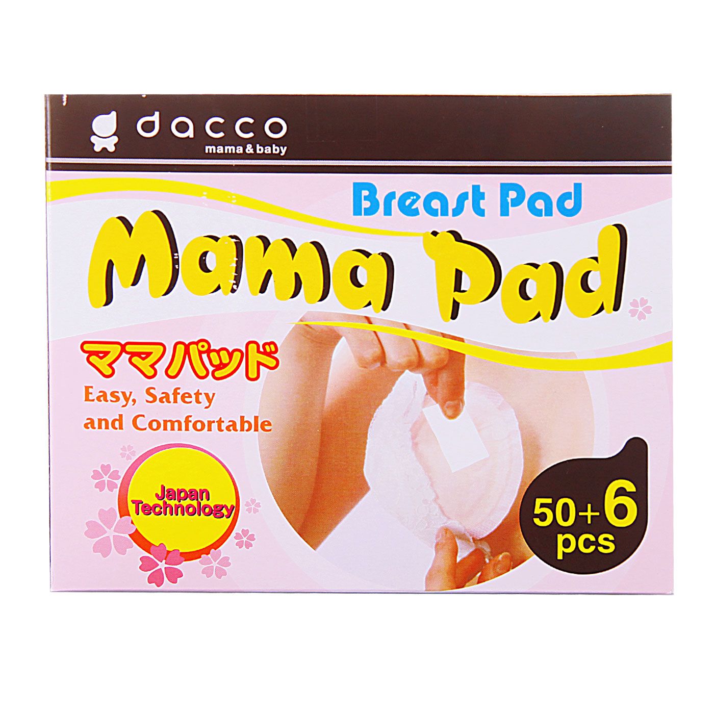 Dacco Mama Pad isi 56 - 3