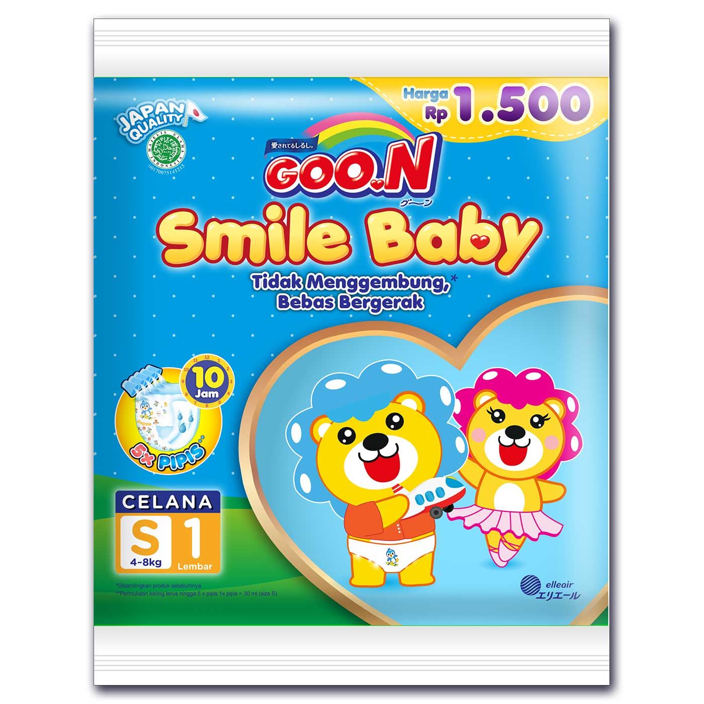 Goo.N Smile Baby Pants Single Pack  S120 - 2