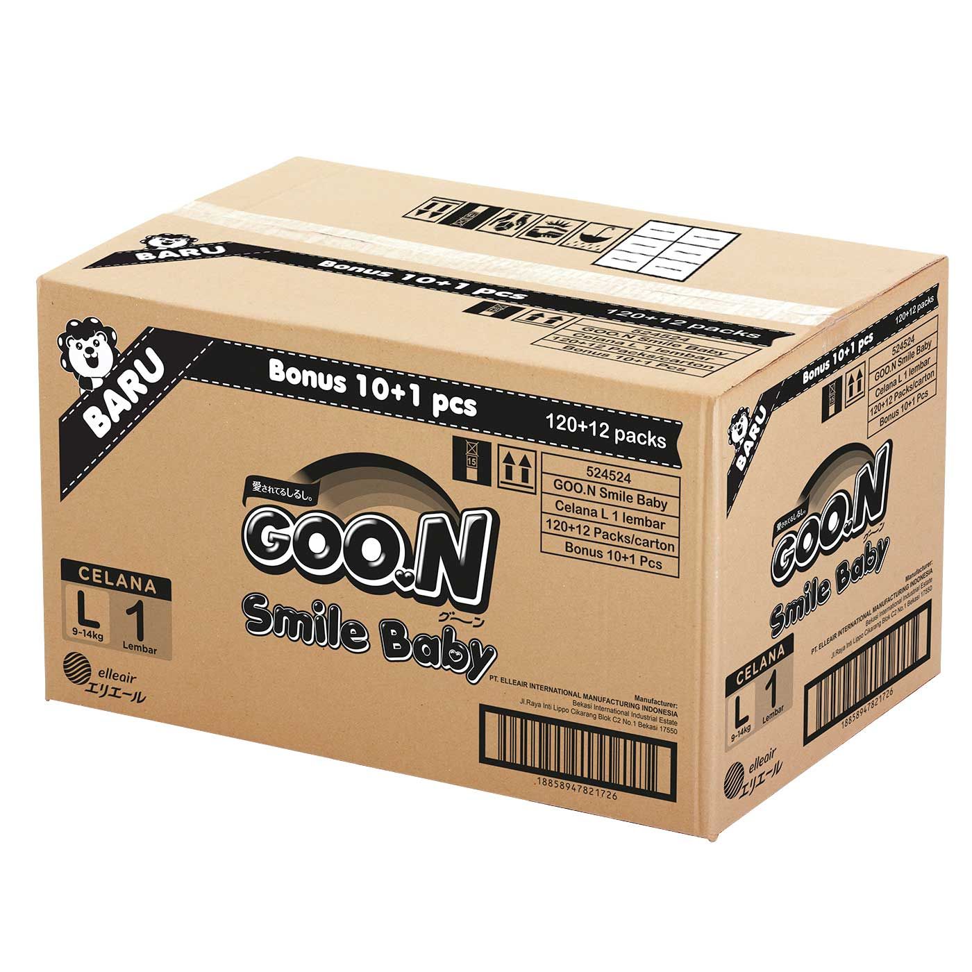 Goo.N Smile Baby Pants Single Pack  L120 - 3