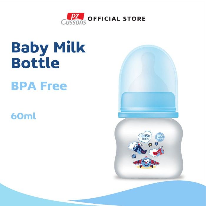 Cussons Baby Milk Bottle 60mL BPA Free - 1