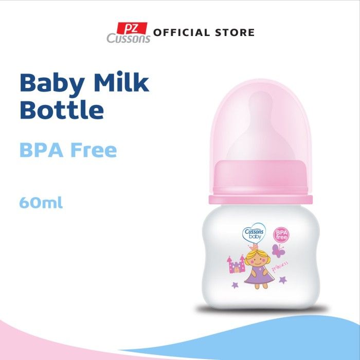 Cussons Baby Milk Bottle 60mL BPA Free - 2
