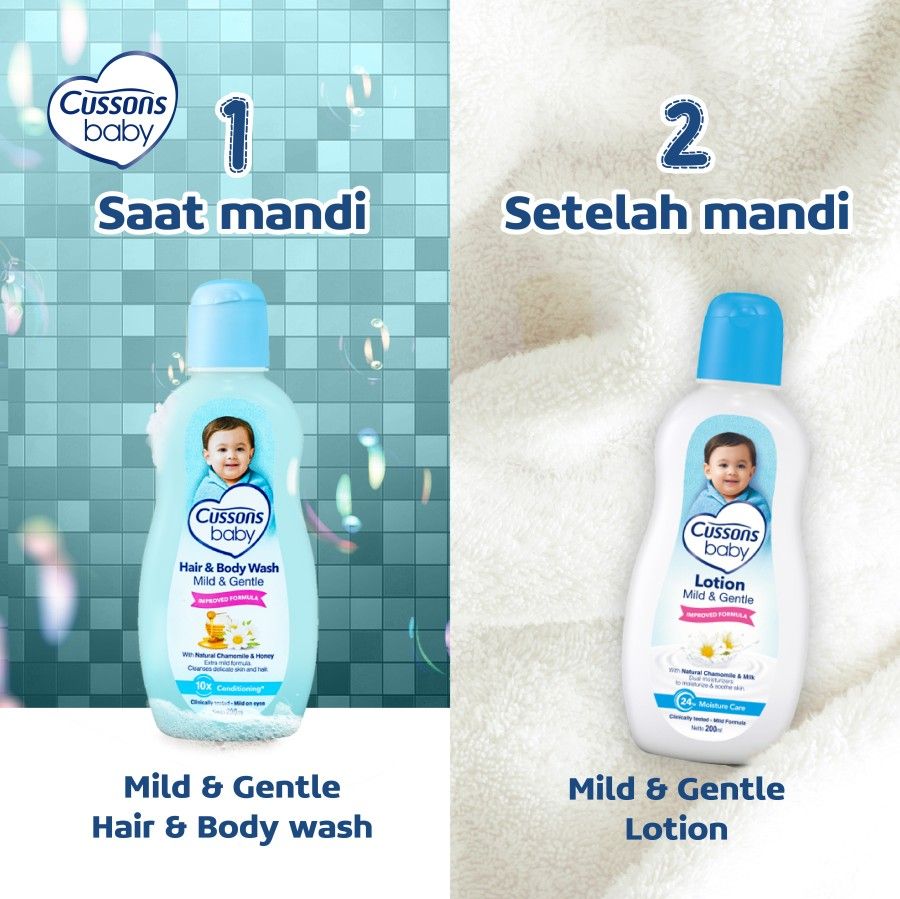 Cussons Baby Lotion Mild & Gentle 200ml - 4