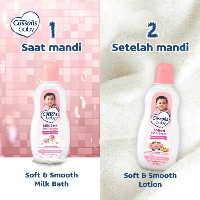 Cussons Baby Lotion Soft & Smooth 200ml - 4