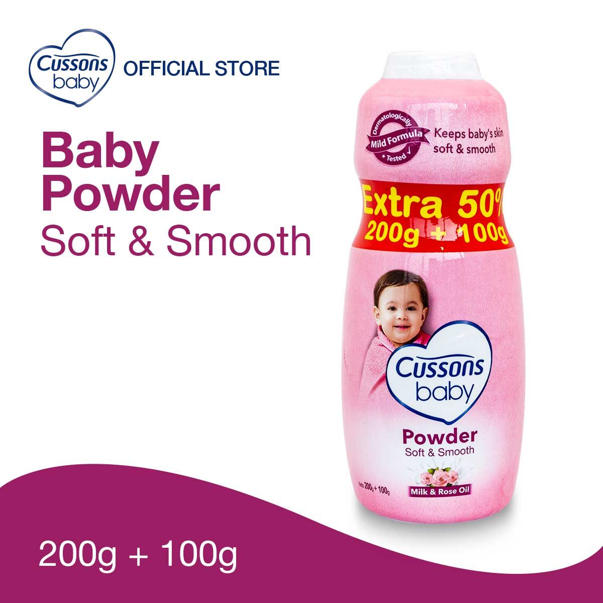 Cussons Baby Soft & Smooth Powder 200gr Extra Fill - 1