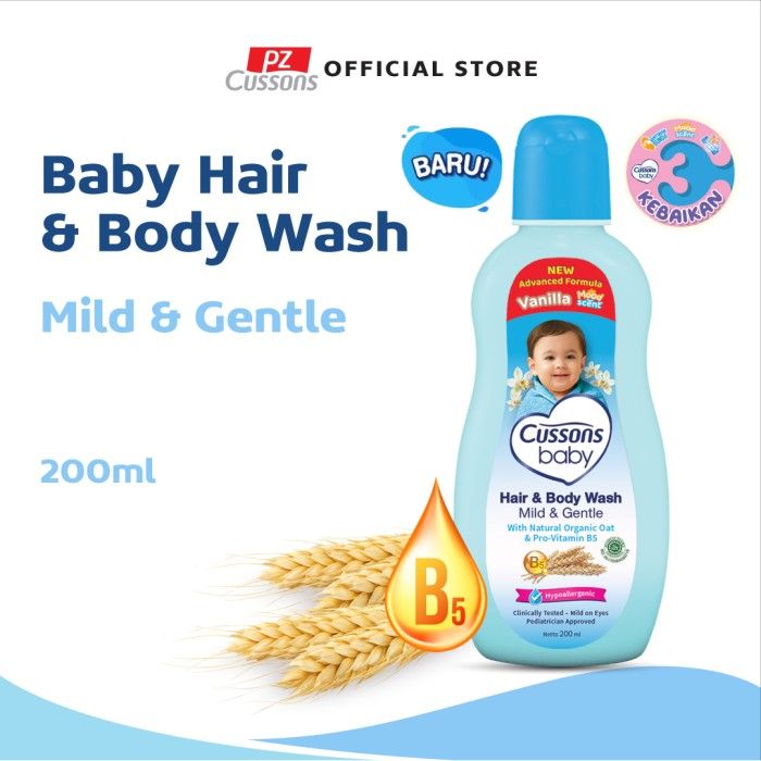 Cussons Baby Hair & Body Wash Mild Gentle 200ml - 1