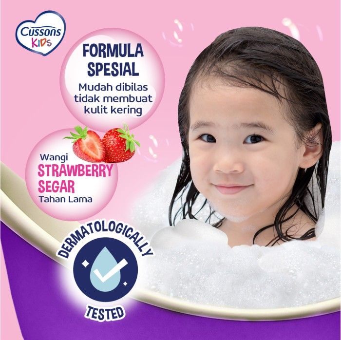 Cussons Kids Body Wash Unicorn Soft & Smooth 280ml - 2