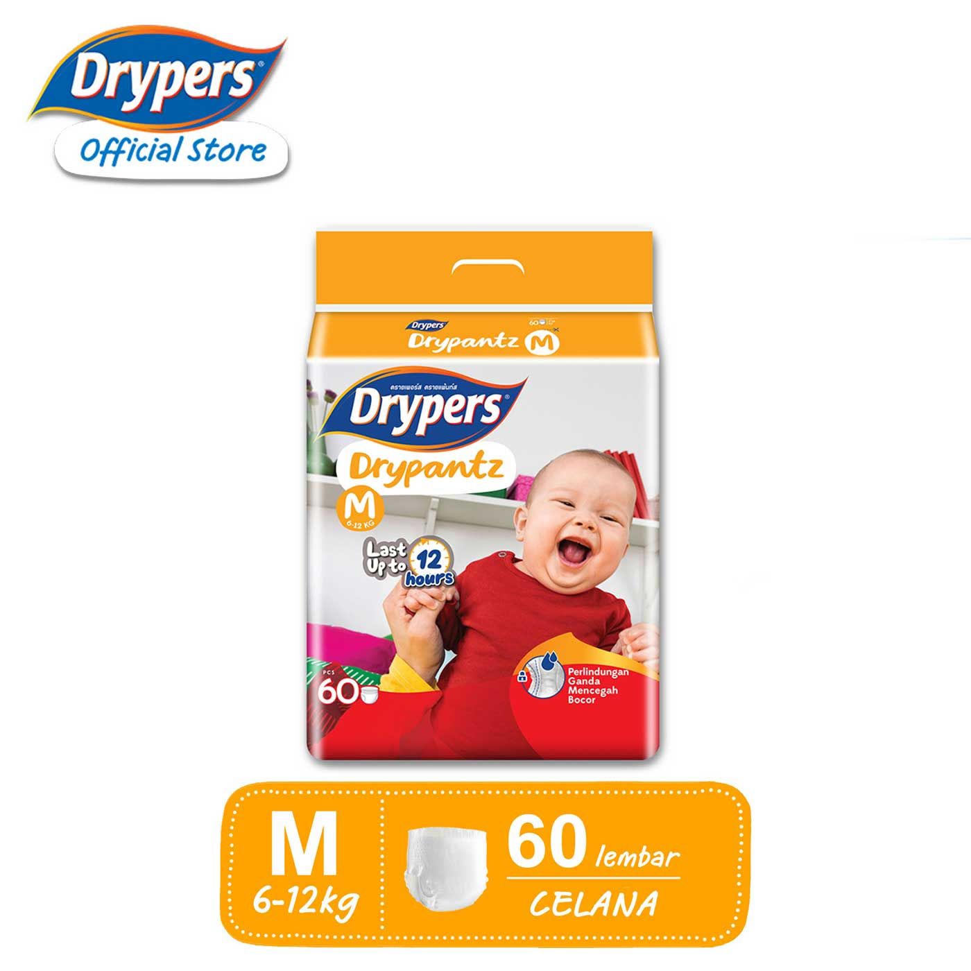 Drypers Drypantz Celana Popok - M 60 - 1