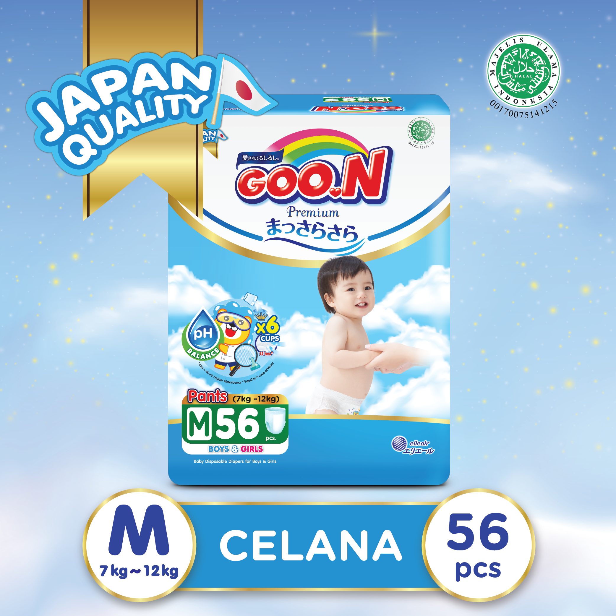 Goo.N Premium Pants Massara Sara Super Jumbo M 56 - 1