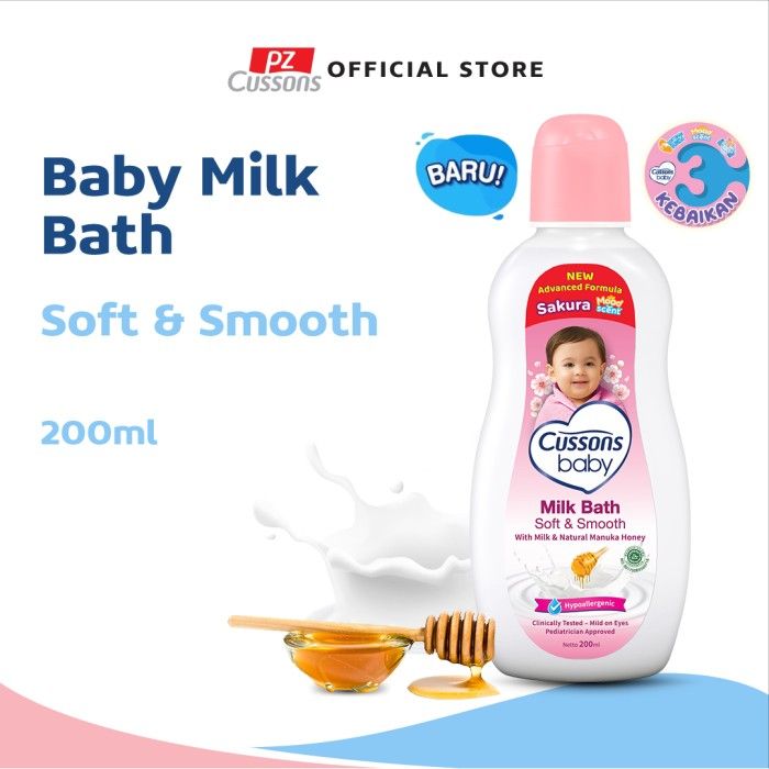 Cussons Baby Milk Bath Soft & Smooth 200ml - 1
