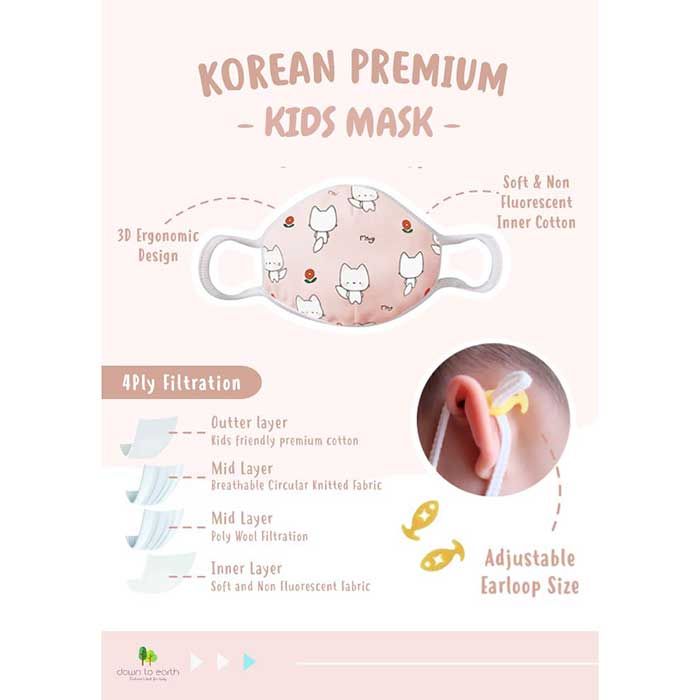 Down to Earth Korean Premium Kids Mask No 3 Motif Owl Size S - 3