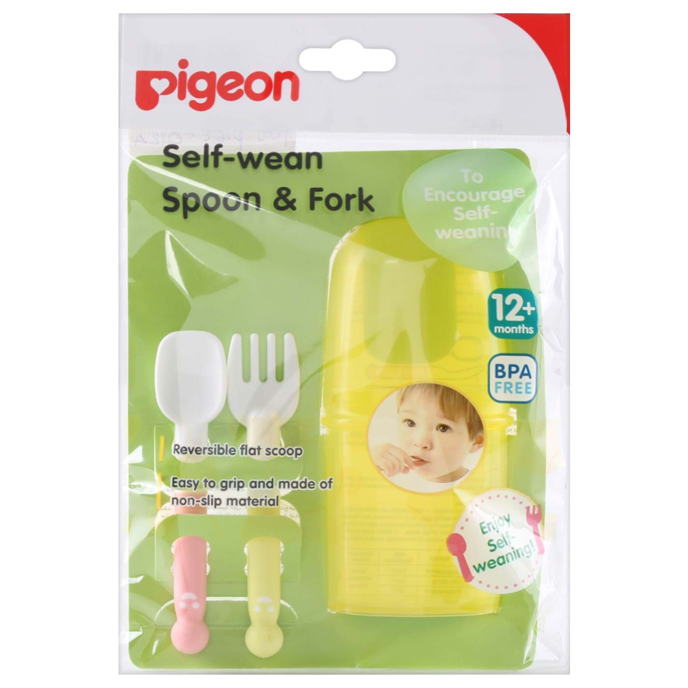 Pigeon Self Wean Spoon & Fork - 1