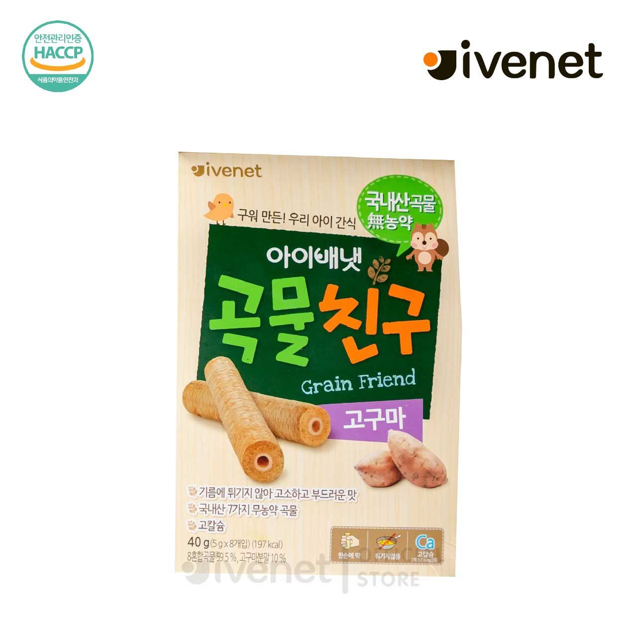 Ivenet Grain Friend - Sweet Potato - 1