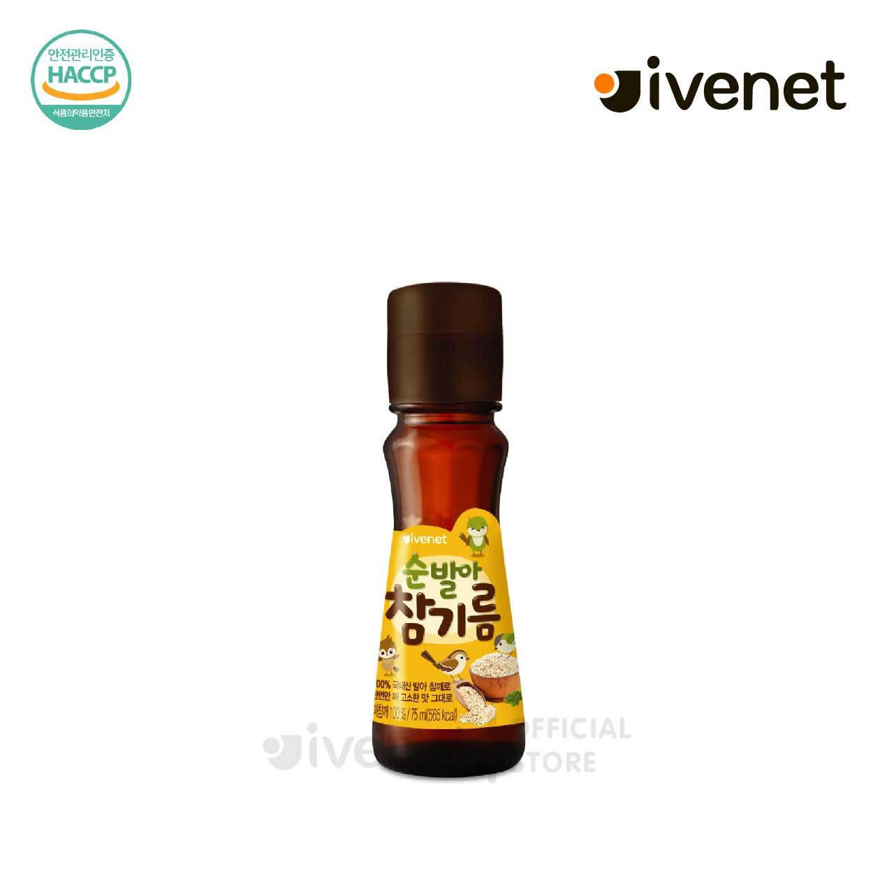 Ivenet Sesame Oil - 1