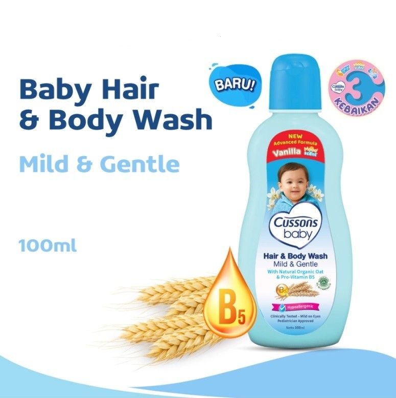 Cussons Baby Hair & Body Wash Mild & Gentle - Sabun Bayi 2in1 100ml - 1