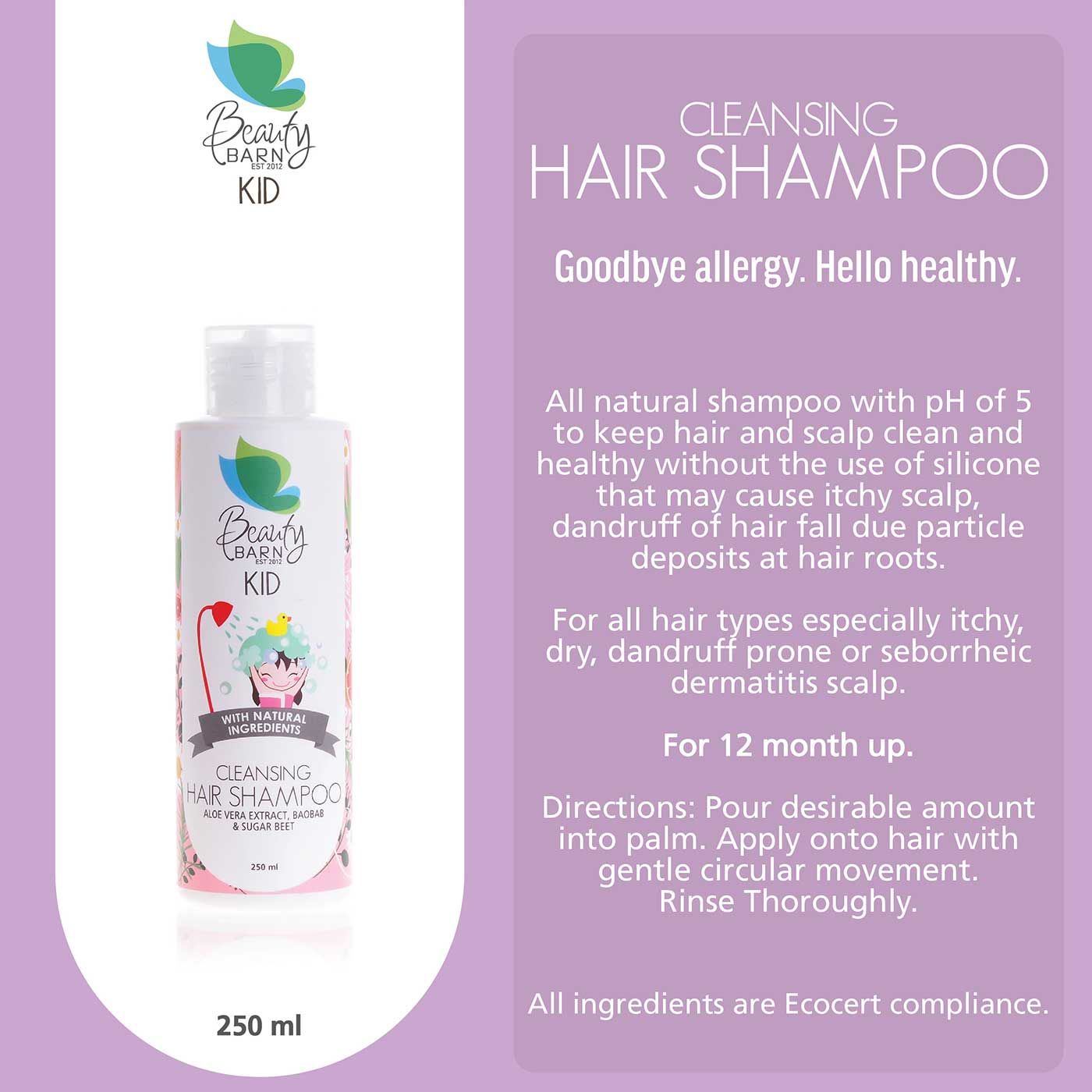 Beauty Barn Kid - Hair Shampoo 250ml - 2
