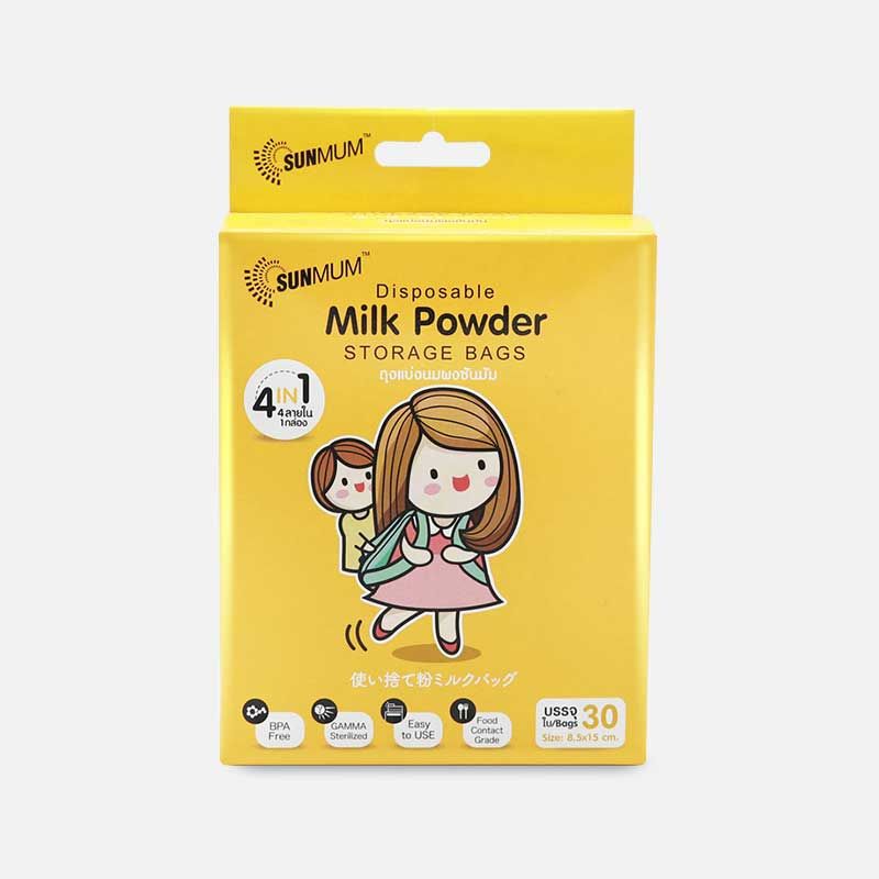 Sunmum Disposable Milk Powder Storage 30 Bags - 1