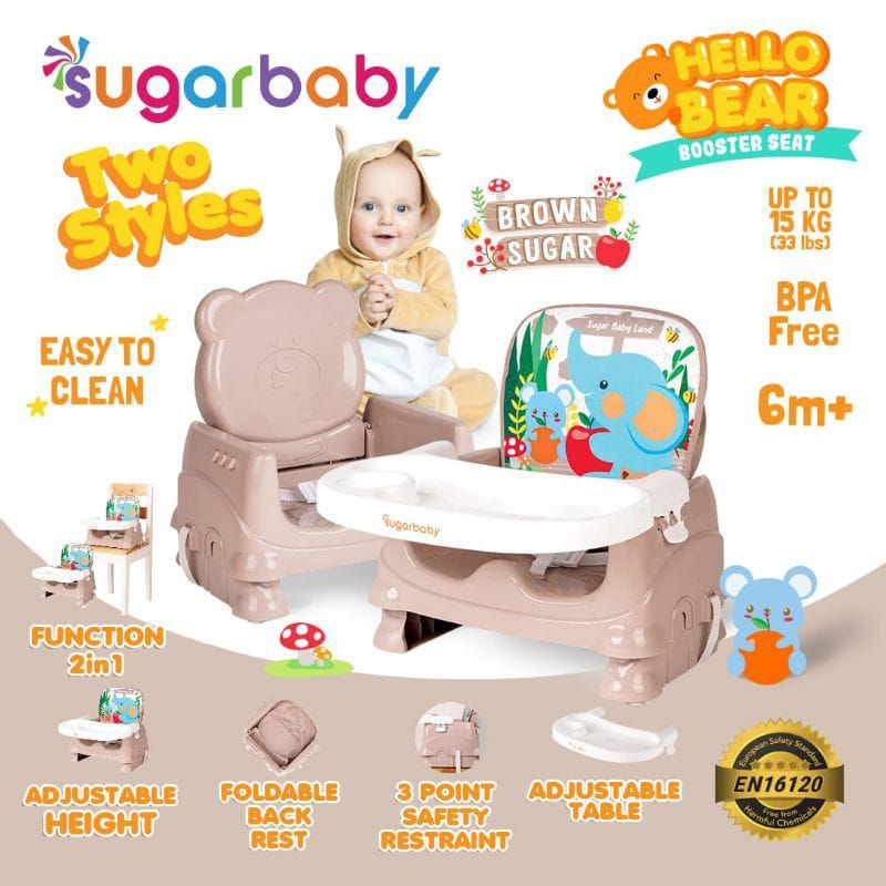Sugar Baby Sit On Me Folded Booster Seat - Brown Sugar - 1